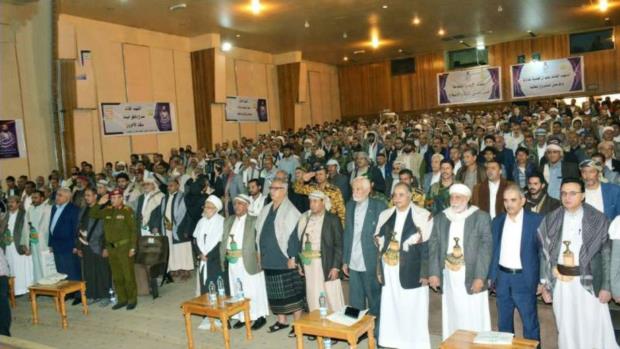 صنعاء.. فعالية ولقاء اجتماعي بالذكرى السنوية للشهيد القائد